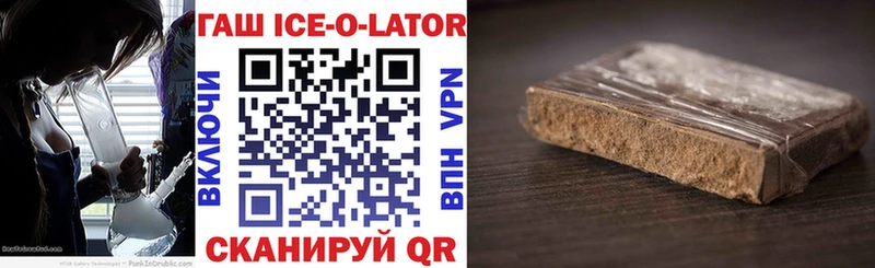 Метадон Чердынь