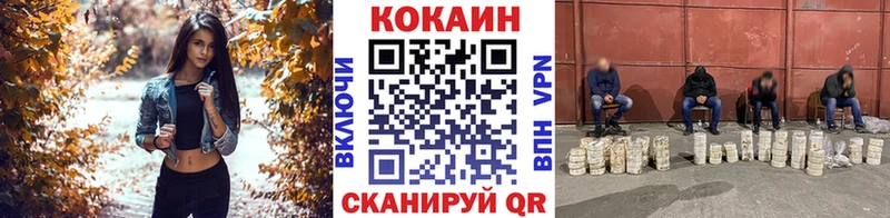 Виды наркоты Чердынь Псилоцибиновые грибы  Меф  Гашиш 