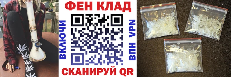 OMG зеркало  закладка  Чердынь  Амфетамин 98% 