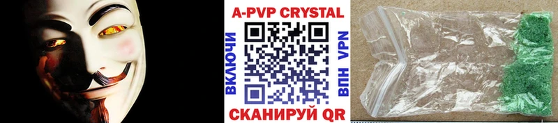 Alfa_PVP мука кракен онион Чердынь