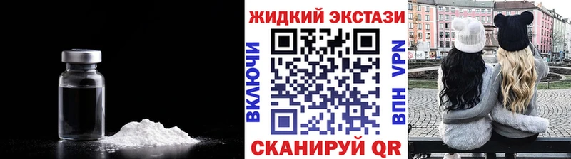 БУТИРАТ бутик  Чердынь 