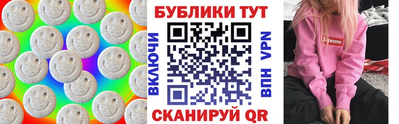 ЭКСТАЗИ VHQ Чердынь