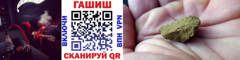 ссылка на мегу как зайти  продажа наркотиков  Чердынь  ГАШ хэш 