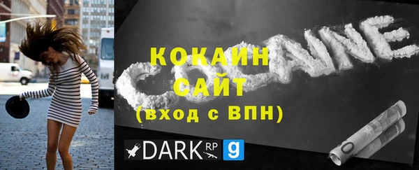 хмурый Абдулино