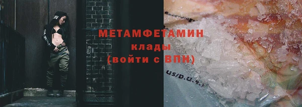 кокаин перу Алзамай