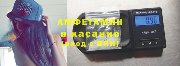 хмурый Абдулино