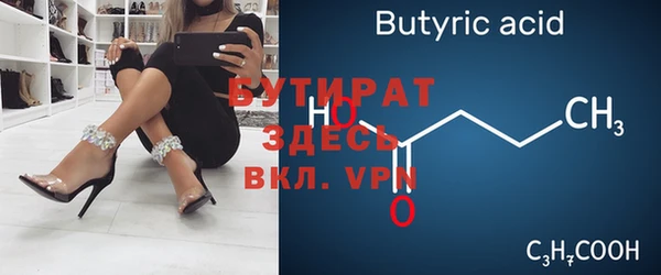 герыч Алексин