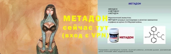 кокаин перу Алзамай