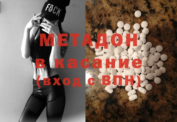 хмурый Абдулино