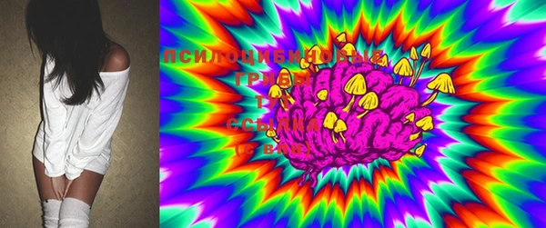 MESCALINE Алексеевка
