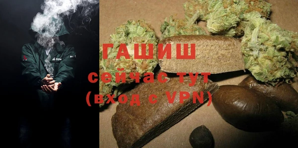 кокаин перу Алзамай