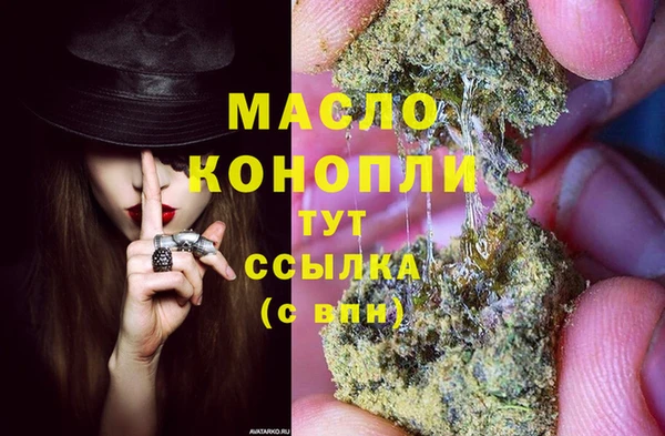 хмурый Абдулино