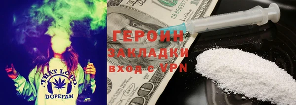 хмурый Абдулино