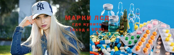 хмурый Абдулино