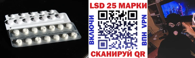 ЛСД экстази ecstasy  сколько стоит  Чердынь 