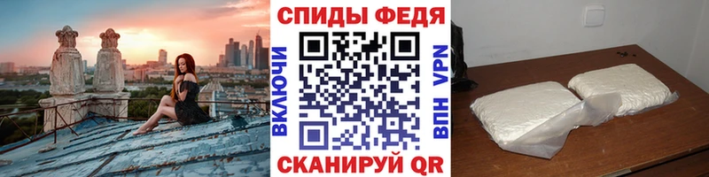 МЕТАМФЕТАМИН Methamphetamine  закладки  Чердынь 