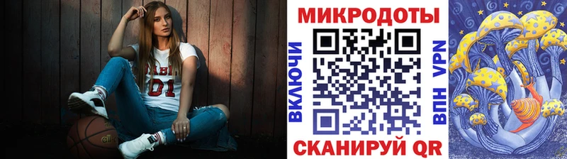 Галлюциногенные грибы прущие грибы  hydra ССЫЛКА  Чердынь 