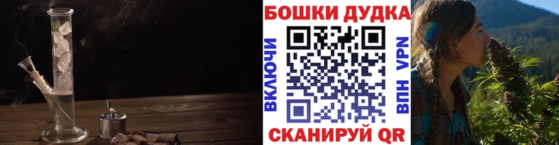 Каннабис Amnesia  дарк нет формула  Чердынь 